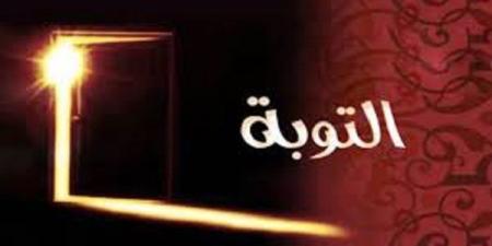 كفارات الذنب فى الاشهر الحُرم #الأشهر_الحرم #كفارة_الذنب #التوبة #الاستغفار #رد_المظالم #الذنوب_والحسنات #محرم #رجب #ذو_الحجة #ذو_القعدة - هرم مصر