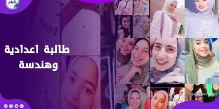 عرايس اتزفوا للجنة.. قصص مبكية لضحــ.ايا حادث الطريق الإقليمي بالمنوفية - هرم مصر