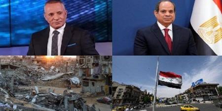 أخبار التوك شو| محمد شومان يهدد الجماعة الإرهابية بفضحهم أمام أحمد موسى.. البرلمان العربي يشكر الرئيس السيسي والشعب على دعم غزة - هرم مصر