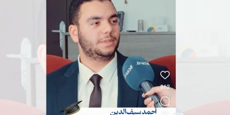 متفوقو الثانوية: قطفنا ثمار جهودنا ومتفائلون بتحقيق أحلامنا - هرم مصر