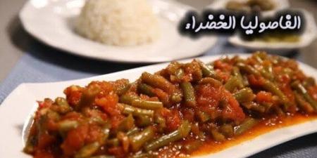 طريقة عمل الفاصوليا الخضراء بطريقة صحية - هرم مصر