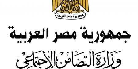 تنفيذا للتوجيهات الرئاسية.. التضامن تطلق أعمال الحصر الشامل للحضانات في مصر - هرم مصر