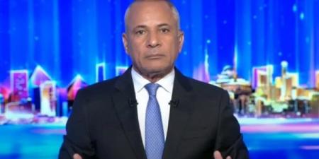 أحمد موسى: كامل الوزير مقاتل ومش بيخاف وبتشرف أنى بتكلم عنه .. فيديو - هرم مصر