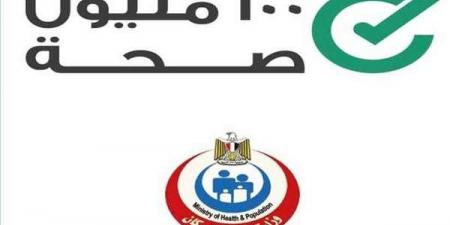 استشاري جهاز هضمي: مصر حصلت على إشادات دولية بعد القضاء على فيروس سي - هرم مصر