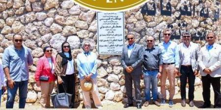 الحصاد الأسبوعى لأنشطة وزارة البيئة خلال الفترة من ٢١- ٢٨ يونيو الجاري - هرم مصر