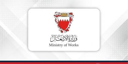 وزارة الأشغال: تنفيذ أعمال تطوير مواقف السيارات على شارع الشيخ عبدالله بالمحرق - هرم مصر