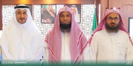 مركز بحوث ودراسات المدينة يعزز المسارات المكتبية الوقفية مع مجمع الملك عبدالعزيز - هرم مصر