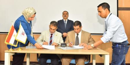 انطلاق ملتقى التوظيف والتدريب الأول بجامعة أسيوط التكنولوجية - هرم مصر