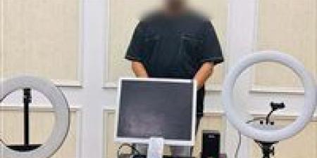 «شهرة وأرباح على حساب الأخلاق».. ضبط صانع محتوى بالقاهرة لنشره فيديوهات خادشة للحياء - هرم مصر