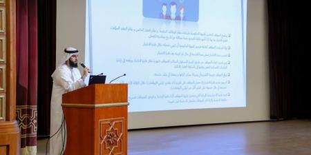 إطلاق الدفعة الثانية من برنامج الشارقة لتدريب الباحثين عن عمل - هرم مصر