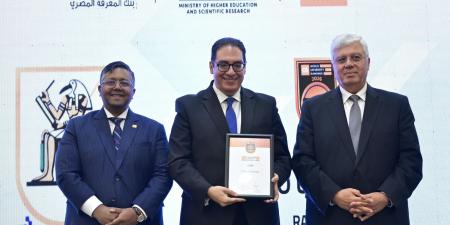 جامعة القاهرة تتصدر جامعات مصر في تصنيف QS لعام 2025 - هرم مصر