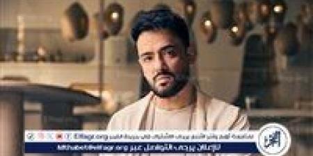 اليوم.. رامي جمال يطرح ألبومه الجديد "محسبتهاش" - هرم مصر