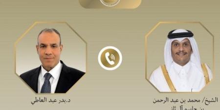 مصر وقطري تؤكدان دعم التهدئة في غزة والحل الدبلوماسي للتهدئة في الشرق الأوسط - هرم مصر