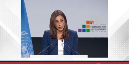 وزيرة التنمية المستدامة الرئيس التنفيذي لمجلس التنمية الاقتصادية تلقي كلمة مملكة البحرين في المناقشة العامة لأعمال المؤتمر الدولي الرابع لتمويل التنمية (FfD4) في مدينة إشبيلية - هرم مصر