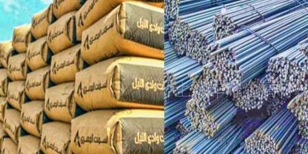 أسباب انخفاض أسعار الأسمنت اليوم الثلاثاء 1 يوليو 2025 - هرم مصر