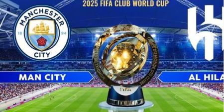 حصرياً البث المباشر لمباراة مانشستر سيتي والهلال HD #الهلال_السعودي #مانشستر_سيتي #كأس_العالم_للأندية - هرم مصر