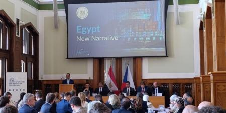 وزير الاستثمار والتجارة يشارك بفعاليات منتدى الأعمال المصري التشيكى - هرم مصر