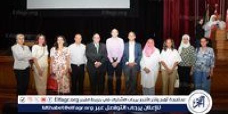 ملتقى الذكاء الاصطناعي في المجال الطبي بكلية طب قصر العيني – جامعة القاهرة - هرم مصر