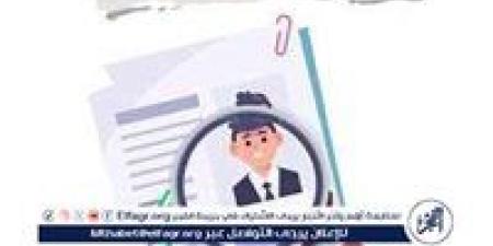 فرصة ذهبية للمهندسين.. "النقل النهري" تعلن وظائف حكومية جديدة براتب ثابت وتأمين شامل - هرم مصر