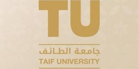 جامعة الطائف تحقق مراكز متقدمة - هرم مصر