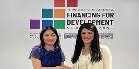 وزيرة التخطيط والتنمية تعقد جلسة مباحثات موسعة مع نظيرتها الألمانية لمناقشة أولويات الشراكة بين البلدين - هرم مصر