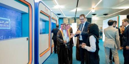المملكة تُعلن استضافتها للمؤتمر العام الـ21 لمنظمة unido في الرياض نوفمبر 2025 - هرم مصر