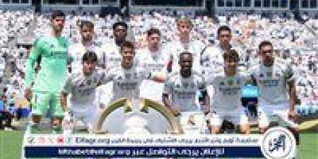 تشكيل ريال مدريد أمام يوفنتوس في كأس العالم للأندية - هرم مصر