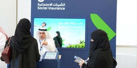 غرفة المدينة المنورة تنظم ورشة عمل عن نظام التأمينات الاجتماعية الجديد - هرم مصر