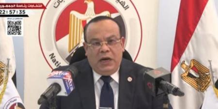 رئيس الوطنية للانتخابات: الإقبال على صناديق الاقتراع ليس مجرد حق بل مسؤولية وأمانة - هرم مصر