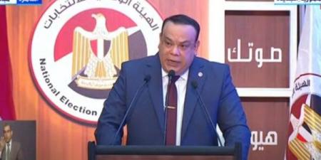 تلقي طلبات الترشح لانتخابات مجلس الشيوخ اعتبارا من السبت المقبل وحتى 10 يوليو - هرم مصر