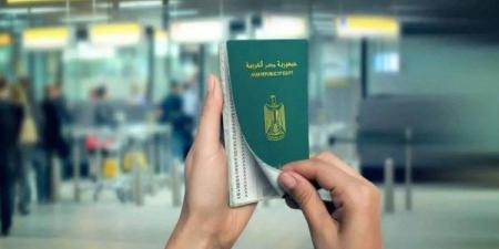 طريقة استخراج جواز سفر لأول مرة 2025 .. المستندات والرسوم المطلوبة - هرم مصر