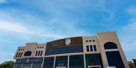 دلّه الصحية” تفتتح عيادة جديدة في حي السلام بالرياض وتطلق خدمات الطوارئ على مدار الساعة - هرم مصر