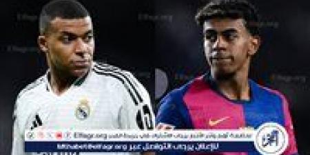 تعرف على موعد مواجهتي كلاسيكو الأرض بين برشلونة وريال مدريد في الموسم الجديد - هرم مصر