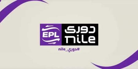 الزمالك يطالب بتعديل بند في لائحة الدوري - هرم مصر