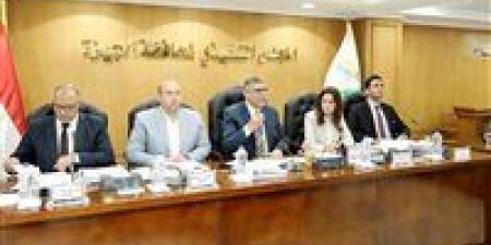 محافظ الجيزة يشدد على سرعة البت في شكاوى المواطنين وتحقيق الاستجابة الفورية - هرم مصر