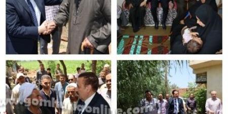 محافظ المنوفية يقدم العزاء لأسرة سائق التوك توك ضحية الطقس السيئ ويأمر بدعمه الكامل #الجمهورية_أون_لاين, #جريدة_الجمهورية, - هرم مصر