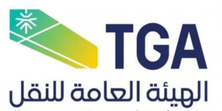هيئة النقل: أكثر من 317 ألف عملية فحص على أنشطة النقل خلال يونيو 2025م - هرم مصر