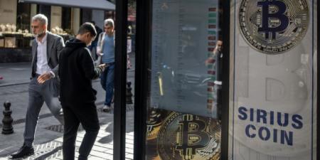 هل تنجح تركيا في ضبط سوق العملات المشفرة؟ - هرم مصر