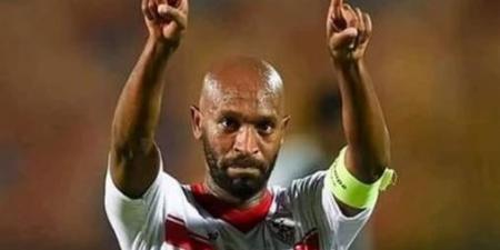 رابطة الأندية تحتفى بالساحر شيكابالا عقب اعلان اعتزاله #شيكابالا #اعتزال_شيكابالا #الزمالك #رابطة_الأندية - هرم مصر