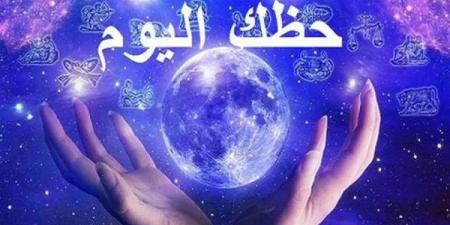 توقعات الأبراج وحظك اليوم الجمعة 4-7-2025 #حظك_اليوم #توقعات_الابراج #الابراج_الفلكية #الابراج #الابراج_اليوم #ابراج_اليوم #الابراج_النارية #الابراج_الهوائية #الابراج_الترابية #الابراج_المائية #الجمهورية_أون_لاين - هرم مصر
