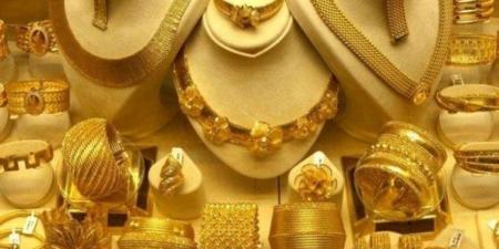 استقرار سعر الذهب في البحرين اليوم الجمعة.. وعيار 21 يسجل 35.475 دينار - هرم مصر