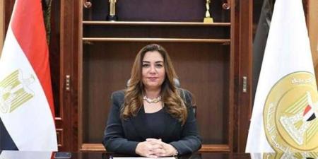 وزيرة التنمية تستعرض تقريرًا عن إنجازات برنامج ”مشروعك” منذ انطلاقه وحتى مايو 2025 - هرم مصر