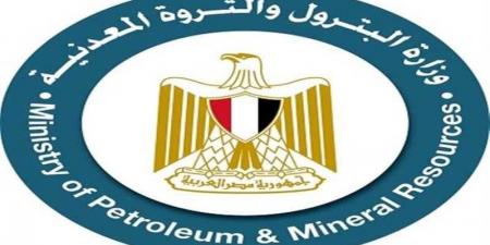 وزارة البترول: إعلانات التوظيف على مواقع التواصل وهمية وتستهدف الاحتيال - هرم مصر