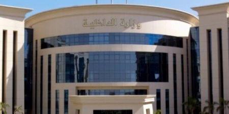 الداخلية تكشف حقيقة فيديو متداول لضابط شرطة يجمع أموالا من المواطنين - هرم مصر