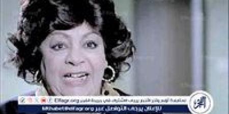 الأحد.. في أغاني منسية نعيمة الصغير وزوزو ماضي على إذاعة القاهرة الكبرى - هرم مصر