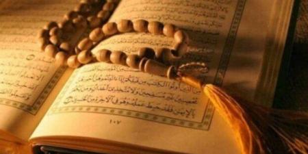 أذكار الصباح اليوم السبت 5 يوليو 2025.. حصّن نفسك وأسرتك مع بداية يوم جديد - هرم مصر