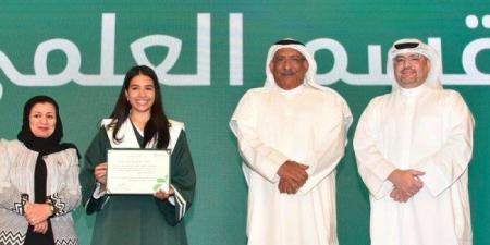 بيت التمويل الكويتي يكرم أوائل الثانوية العامة في أكبر حفل بالتعاون مع "التربية" - هرم مصر
