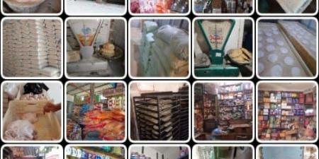 تموين القليوبيةضبط 242 مخالفة تموينية في حملات مكثفة على الأسواق - هرم مصر