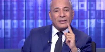 أحمد موسى: الداخلية حررت 18 مليون مخالفة مرورية خلال 6 أشهر - هرم مصر