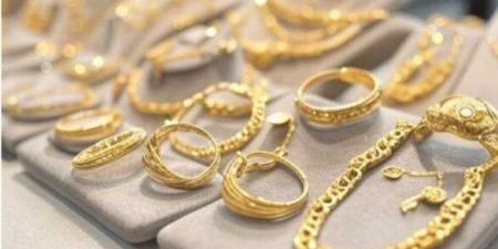 سعر الذهب في الكويت اليوم السبت 5 يوليو 2025 - هرم مصر